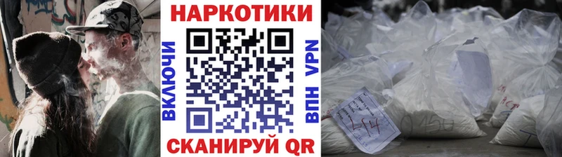 Где купить Кыштым Марихуана  Меф мяу мяу  Cocaine  СК  ГАШИШ 