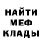 А ПВП крисы CK Bruce RJD