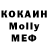 MDMA VHQ Nastya Mr