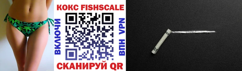 КОКАИН 98%  Кыштым 