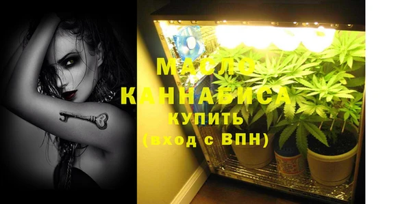 a pvp Рославль
