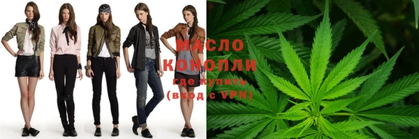 таблы Россошь