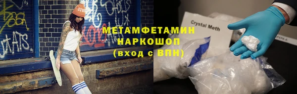 a pvp Рославль