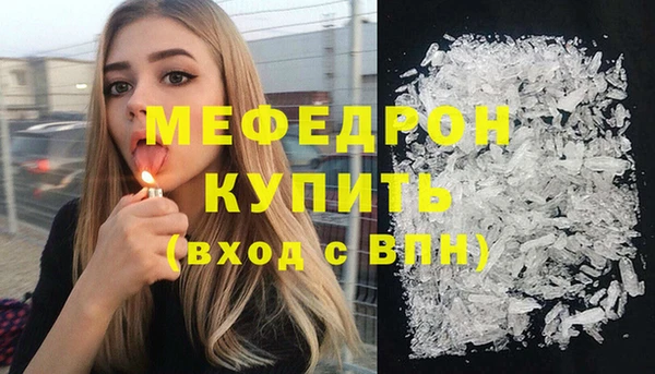 прущие крисы Приозерск