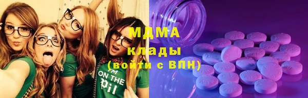 спиды Ростов
