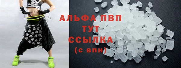 прущие крисы Приозерск