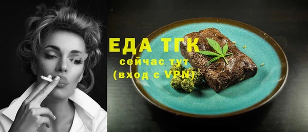 mdma Пролетарск