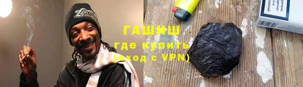 MDMA Premium VHQ Кстово