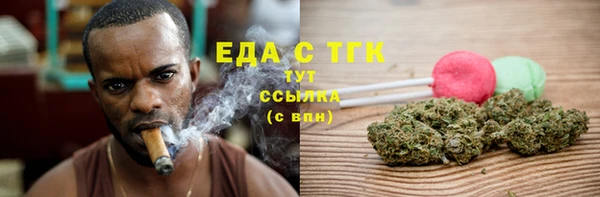 a pvp Рославль