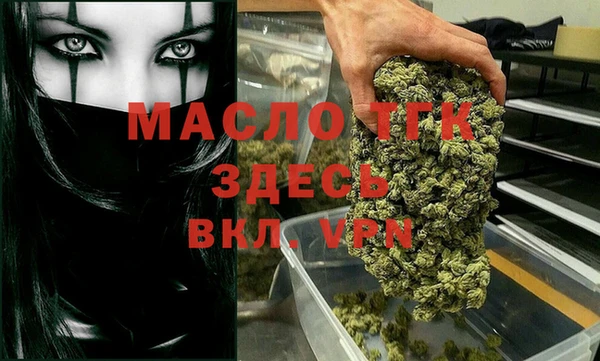 спиды Ростов