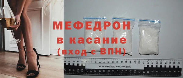 гидропоника Протвино