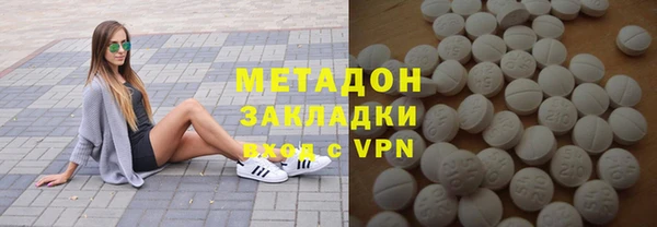 a pvp Рославль