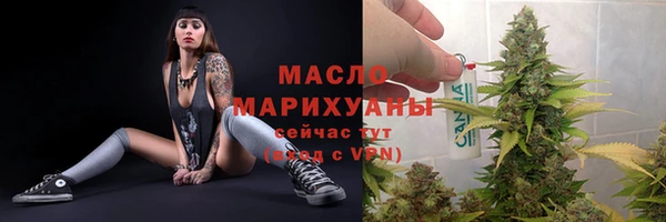 a pvp Рославль