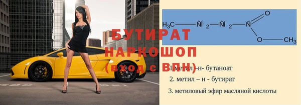 a pvp Рославль