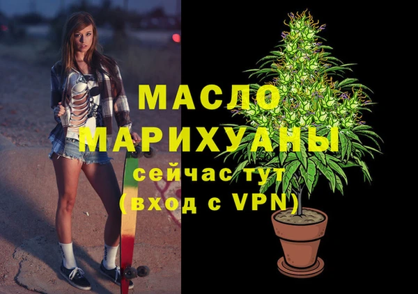 гидропоника Протвино