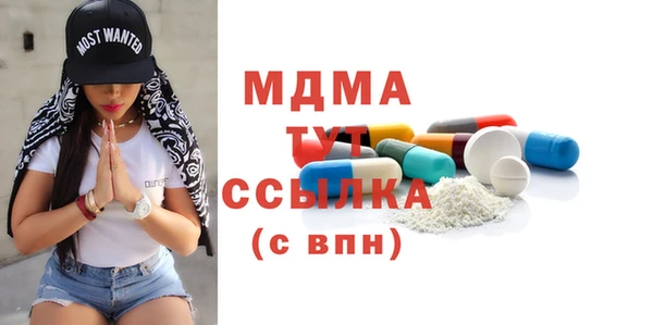 спиды Ростов