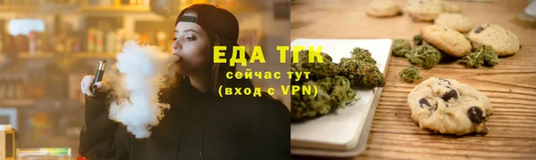 прущие крисы Приозерск