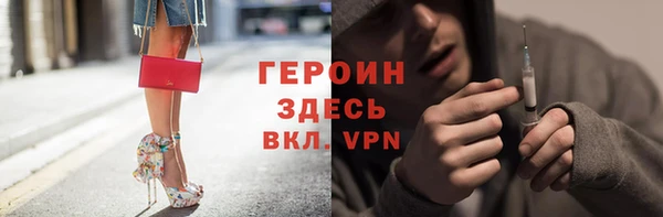 спиды Ростов