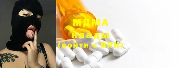дурь Крымск