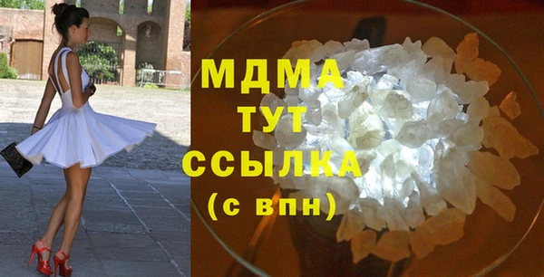 прущие крисы Приозерск