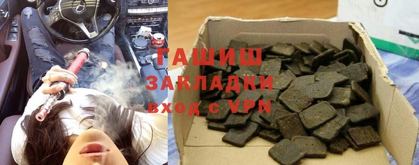 прущие крисы Приозерск