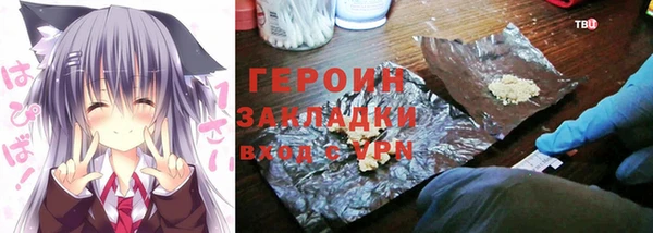 mdma Пролетарск