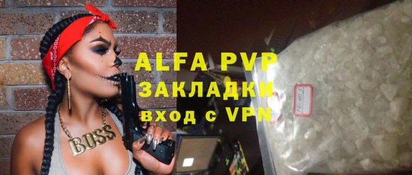 гидропоника Протвино