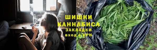 mdma Пролетарск