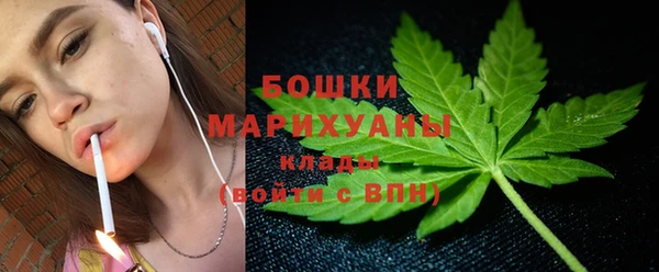 спиды Ростов