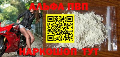 дистиллят марихуана Заводоуковск