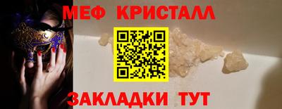 дистиллят марихуана Заводоуковск