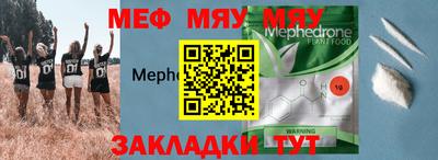 дистиллят марихуана Заводоуковск