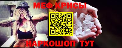 круглые Жуковский