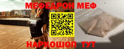 дистиллят марихуана Заводоуковск