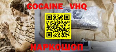 дурь Азнакаево