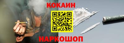 хмурый Заволжье