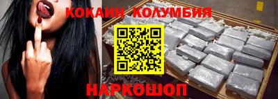 хмурый Заволжье