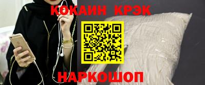 хмурый Заволжье