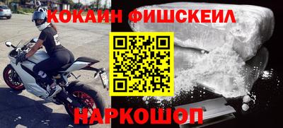 круглые Жуковский