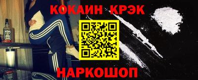 дистиллят марихуана Заводоуковск