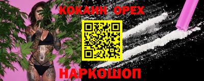 круглые Жуковский