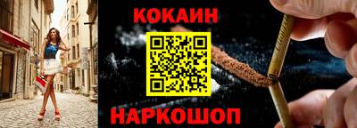 хмурый Заволжье