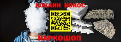 дистиллят марихуана Заводоуковск