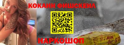 круглые Жуковский