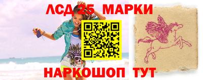 круглые Жуковский
