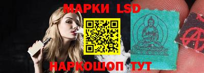 круглые Жуковский