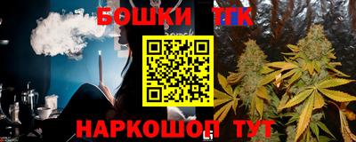 хмурый Заволжье