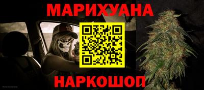 круглые Жуковский