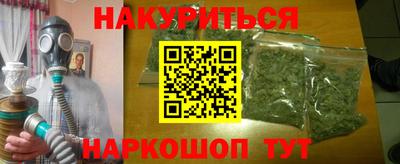 хмурый Заволжье