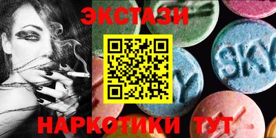 хмурый Заволжье